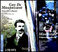 Ги де Мопассан. Избранные новеллы / Guy De Maupassant: Nouvelles Choisis