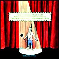 The Princess and Four Gifts / Подарки для принцессы